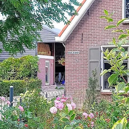 Raafjeshof -