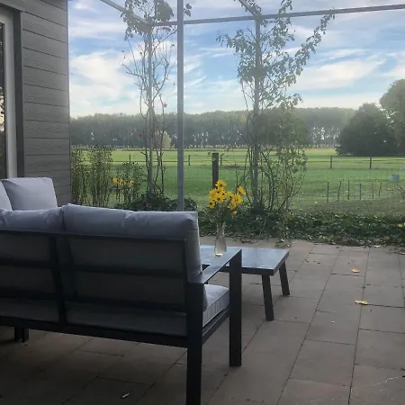 Raafjeshof - Apartament